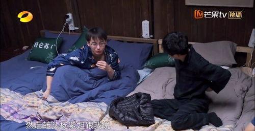 吃瓜被撞视频,视频记录惊险瞬间