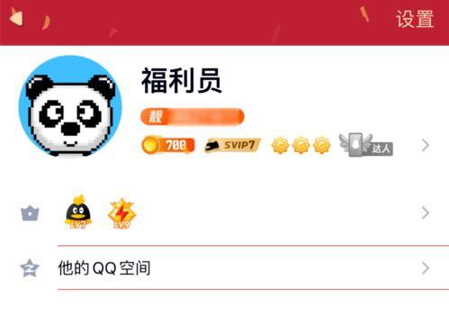 吃瓜视频确认围观