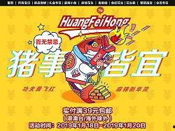 MR吃瓜群众,揭秘娱乐圈幕后真相