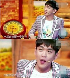 八卦人吃瓜,揭秘娱乐圈幕后故事