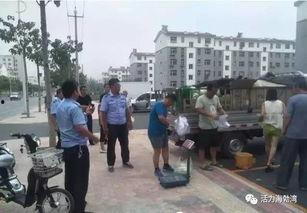 过马路吃瓜视频,过马路时吃瓜，网友直呼“太有才”