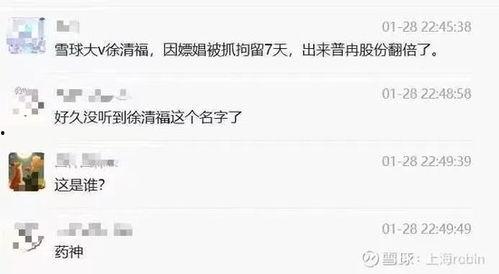 今日吃瓜每日大瓜每天更新,今日吃瓜热点，新鲜资讯速递