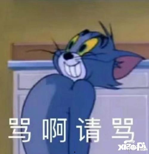困了就睡吃瓜,日常生活的简单快乐之道