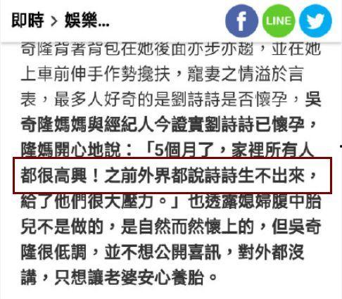 吃瓜大师软件,解锁娱乐圈幕后真相的神奇软件