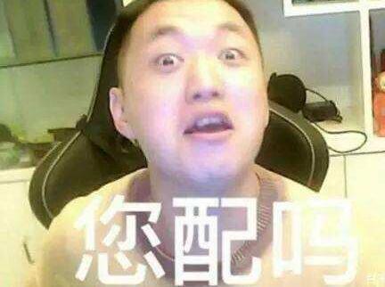 吃瓜强哥,揭秘娱乐圈背后的那些事儿