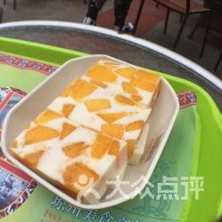 南和小吃街吃瓜,瓜香四溢，美食盛宴一网打尽