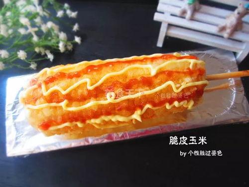 南和小吃街吃瓜,瓜香四溢,美食盛宴一网打尽 第2张 南和小吃街吃瓜,瓜香四溢,美食盛宴一网打尽 第2张