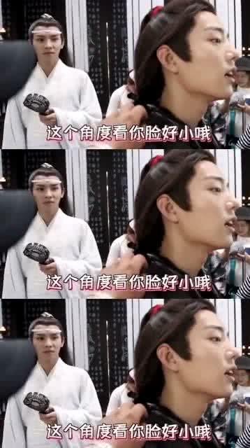 追综吃瓜  第2张