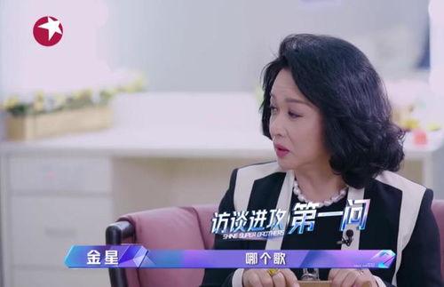 追综吃瓜  第3张