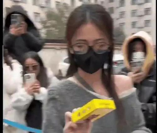 娱乐爆料吃瓜直播 第3张 娱乐爆料吃瓜直播 第3张