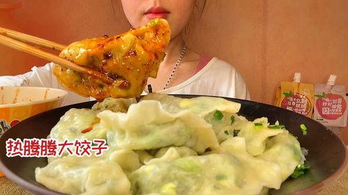 新年快乐 吃瓜,盘点年度最热话题