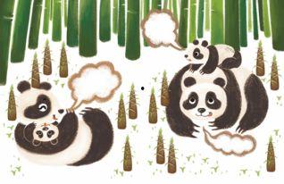 新年快乐 吃瓜,盘点年度最热话题  第3张