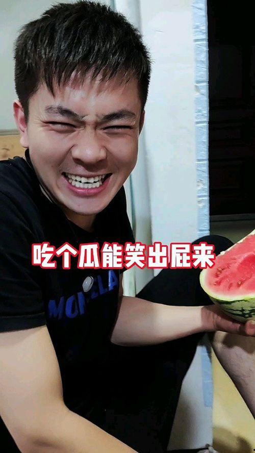 张洋事件吃瓜,揭秘网络暴力下的悲剧与反思  第3张