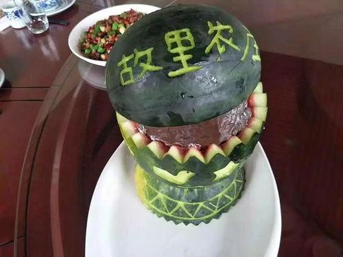 呆宝吃瓜  第2张