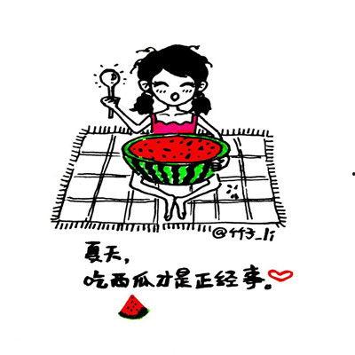 偷听吃瓜表情包可爱,萌化你的日常时光  第3张