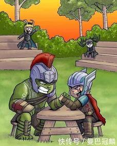 女巫吃瓜彩蛋  第2张