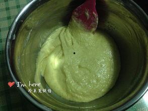 女巫吃瓜彩蛋  第3张