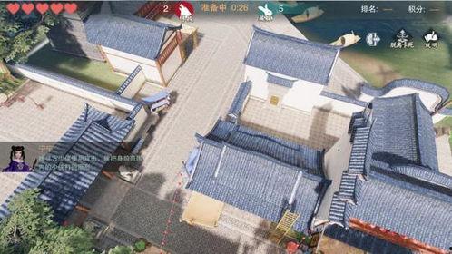 摇扇吃瓜  第1张