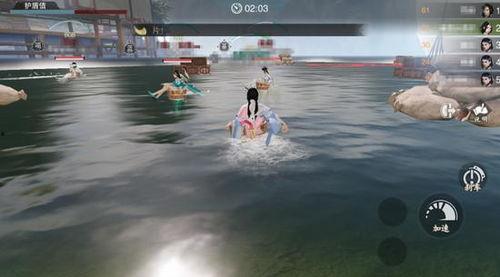 摇扇吃瓜  第3张