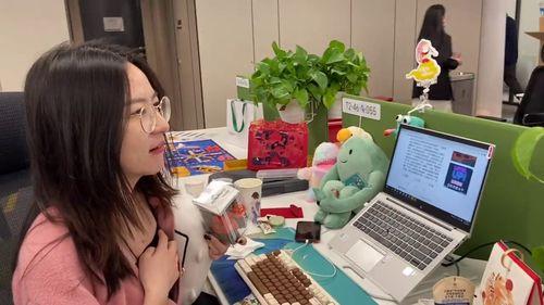 同事热衷吃瓜,揭秘同事的“吃瓜”狂热  第2张
