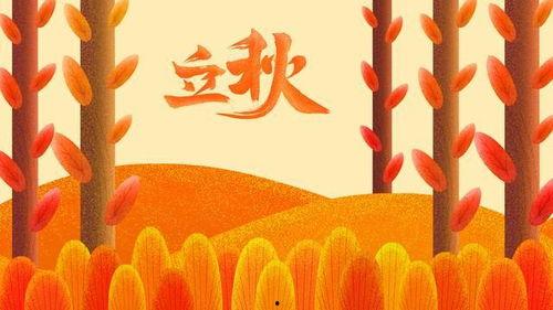 小暑小瓜大暑吃大瓜,传统节气中的美食智慧  第2张