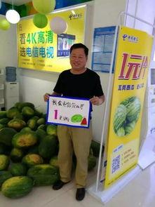 吃瓜是好事吗,好事还是坏事？