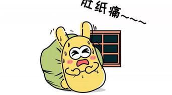 吃瓜群众的本意,吃瓜群众眼中的明星生活